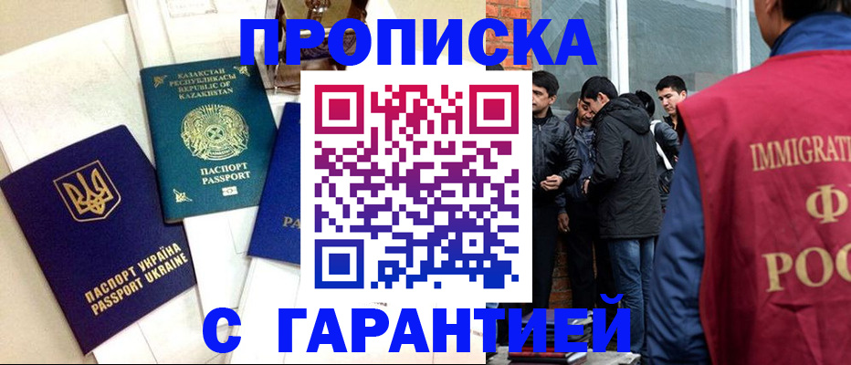 форма 3 в Ростовской области